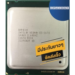 INTEL E5 2670 ราคา ถูก ซีพียู CPU 2011 V1 INTEL XEON E5-2670 พร้อมส่ง ส่งเร็ว ฟรี ซิริโครน มีประกันไทย