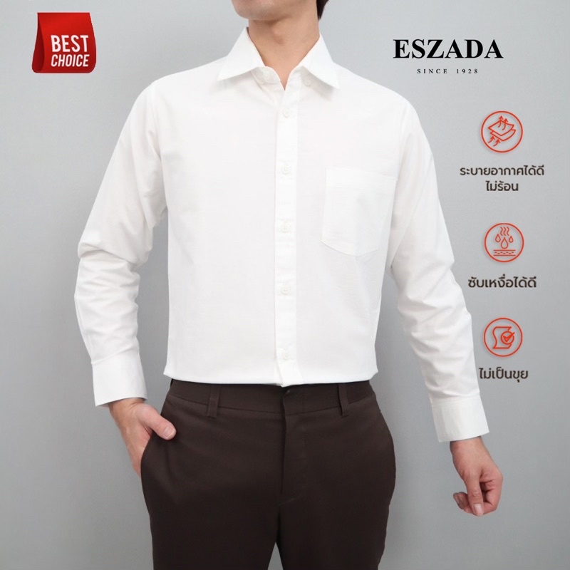 ภาพสินค้าESZADA เสื้อเชิ้ตผู้ชายผ้า Oxford Premium A+ จากร้าน eszada บน Shopee ภาพที่ 1