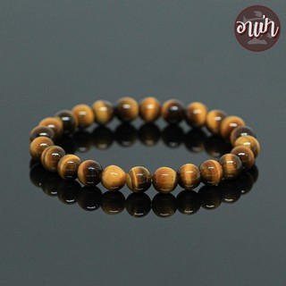 หินไทเกอร์อายส์ พลอยตาเสือ Tiger Eye ขนาด 8 มิล หินแท้ 100% หินตาเสือ คตไม้สัก หินสีน้ำตาล