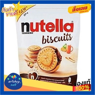 Nutella Biscuit Pouch 304g