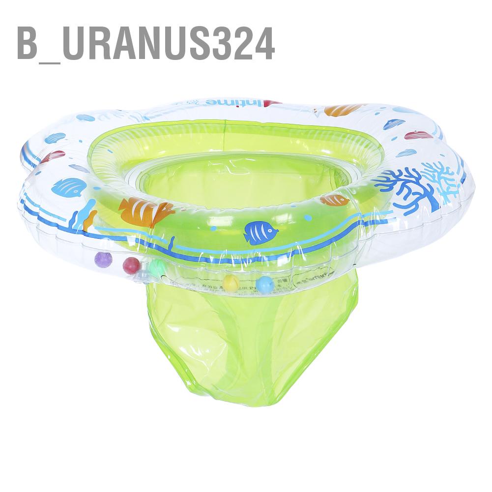 b-uranus324-inflatable-blow-up-children-kids-summer-swim-ring-trainer-water-toy