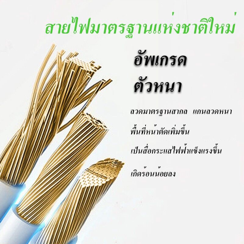 รางปลั๊กไฟ-7-ช่อง-ปลั๊กไฟ-usb-ปลั๊กสามตา-ปลั๊กพ่วง-ปลั๊กชาร์จ-usb-รางปลั๊กไฟ-ปลั๊ก-3-ตา-ปลั๊กพ่วง-usb