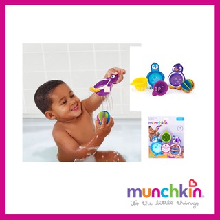 [ของแท้] ของเล่นอาบน้ำเด็ก ตุ๊กตาลอยน้ำ Munchkin Lazy Buoys [MNK]