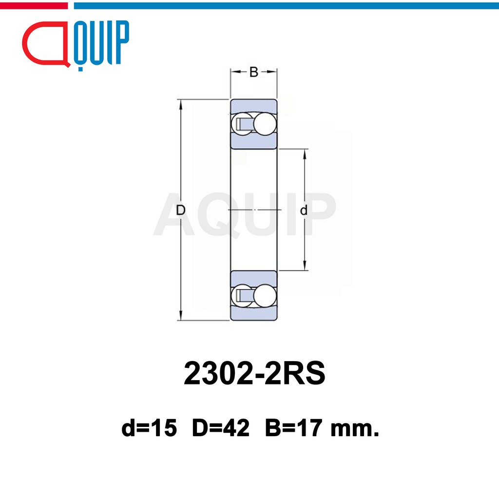 2302-2rs-ubc-ตลับลูกปืนเม็ดกลมปรับแนวได้เอง-self-aligning-ball-bearings-2302-2rs-เพลาตรง-2302-2rs1