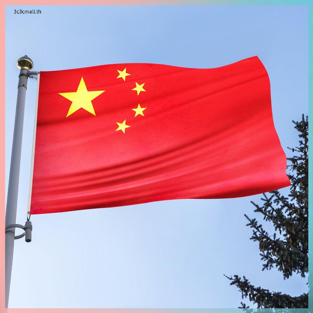ธงชาติจีน-ธงนาโน-กันน้ํา-96x64-ซม-สําหรับแขวนตกแต่งเทศกาล-พาเหรด