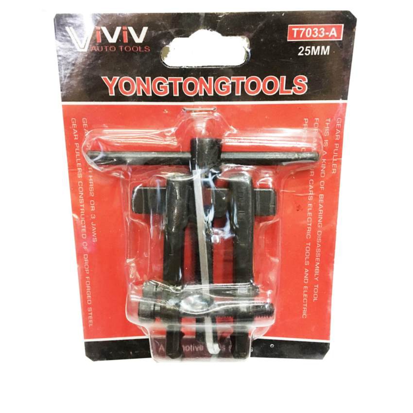 yong-tong-tools-ทึ่ถอดลูกปืน-ขนาด-25-มม