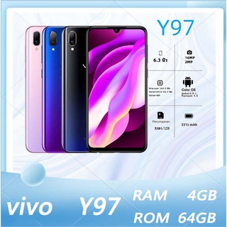 ภาพหน้าปกสินค้ามือถือแท้ VIVO Y97 RAM 4GB ROM 128GB (ประกัน 12 เดือน) แถมอุปกรณ์เสริมที่ออกโดย Thailand Center ที่เกี่ยวข้อง