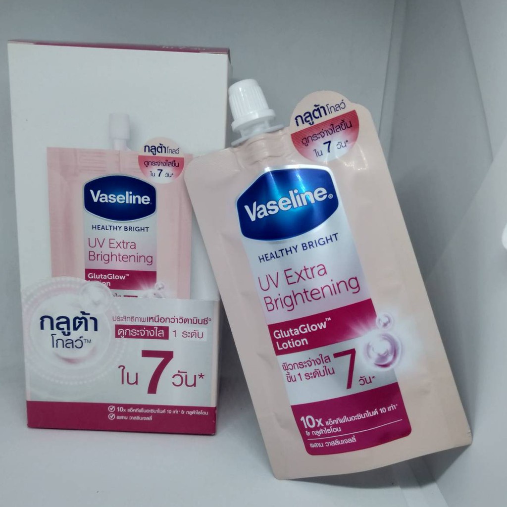 vaseline-uv-extra-brightening-สูตรใหม่-กลูต้าโกลว์-แบบซอง-ขนาด30มล