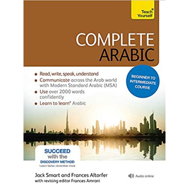 Complete Arabic Beginner to Intermediate Course (Complete Language ...