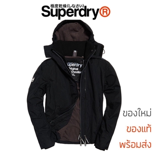 เสื้อกันหนาว Superdry Original Windcheater Jacket Black/Dark Grey Marl - ของแท้ พร้อมส่งจากไทย