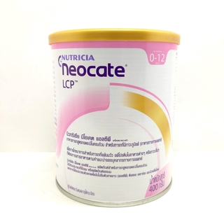 ภาพหน้าปกสินค้าNutricia Neocate LCP นีโอเคท LCP ขนาด 400 กรัม ( 1 กระปุก ) ซึ่งคุณอาจชอบสินค้านี้