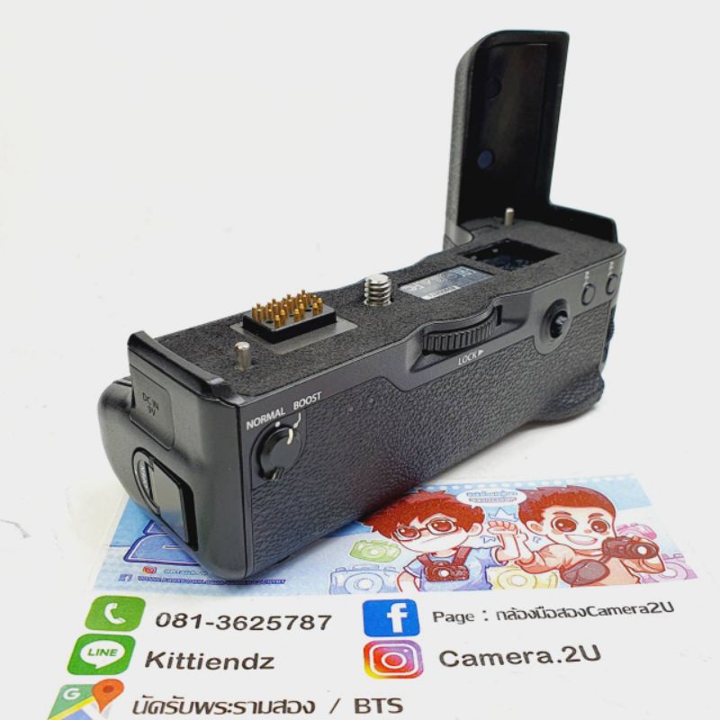 fujifilm-battery-grip-for-xt3