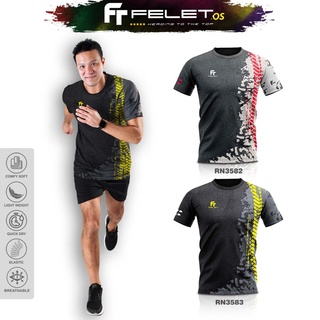 เสื้อยืด พิมพ์ลายกราฟฟิค FELET RN3582 &amp; RN3583 โดย FLEET