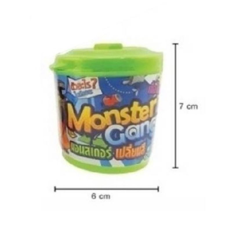 monster-gang-มอนสเตอร์เปลี่ยนสี-3กระปุก-กล่อง