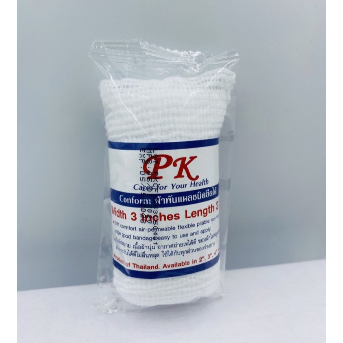 PK Conform Width ผ้าพันแผลชนิดยืดได้ | Shopee Thailand