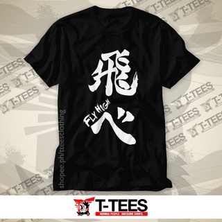 Tee เสื้อวันพีช เสื้อยืดแฟชั่น♝✐✗Anime T-Shi RT ผู้จัดจำหน่าย Crow s Fly Cost gh Anime Back Shi RT