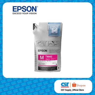 EPSON Ink Cartridges T9043 Magenta สีชมพู FOR EPSON SC-B9070 (ราคา/ชิ้น)