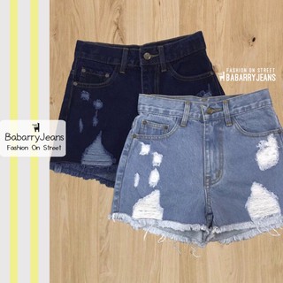 ภาพหน้าปกสินค้าBabarryJeans ยีนส์ขาสั้น เอวสูง สะกิดขาด ผ้ายีนส์ไม่ยืด สียีนส์เข้ม/ สียีนส์อ่อน ซึ่งคุณอาจชอบราคาและรีวิวของสินค้านี้