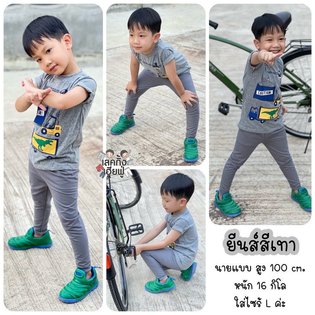 ภาพสินค้าLEGGING JEANS Size S-XXL อายุ 1-10 ปี กางเกงเลกกิ้ง ยีนส์เด็ก สีพื้น สุดเท่ เลคกิ้งยีนส์เด็ก กางเกงยีนส์เด็ก (JE-1) จากร้าน leggingfufu บน Shopee ภาพที่ 7