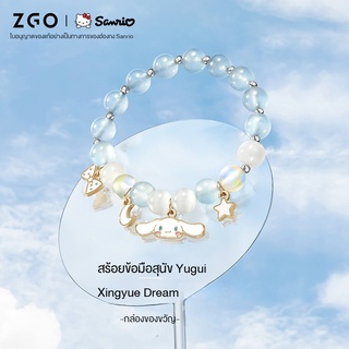 Zhangzhuang หวานใจ		Zgo ZGO Sanrio สร้อยข้อมือคริสตัล เครื่องประดับ ของขวัญวันเกิด สําหรับนักเรียนหญิง