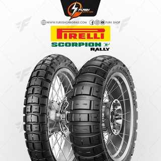 ยาง/ยางรถมอเตอร์ไซค์/ยางบิ๊กไบค์ PIRELLI : SCORPION RALLY ถนนดำ 20% ออฟโรด 80%