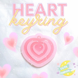 💘 HEART KEYRING แม่พิมพ์พวงกุญแจหัวใจ ✨