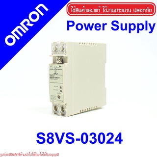 S8VS-03024 OMRON S8VS-03024 Switching Power Supplies S8VS-03024 POWER SUPPLY OMRON Switching S8VS OMRON