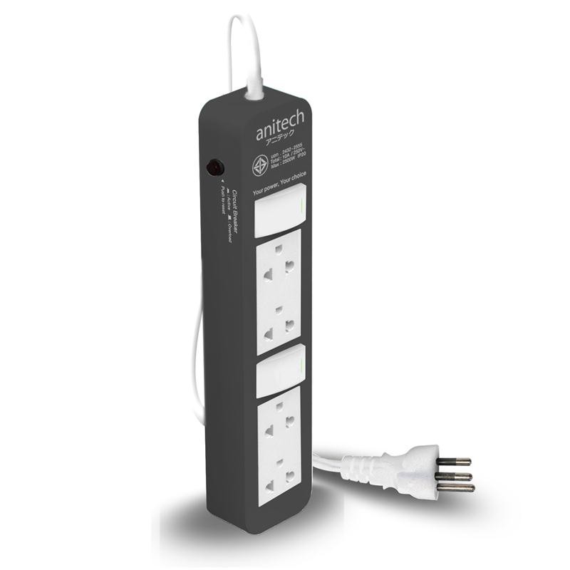 anitechปลั๊กไฟมาตรฐาน-มอก-4-ช่อง-รุ่น-h604-สายไฟยาว-3-เมตร-ของแท้100-รับประกัน3ปี