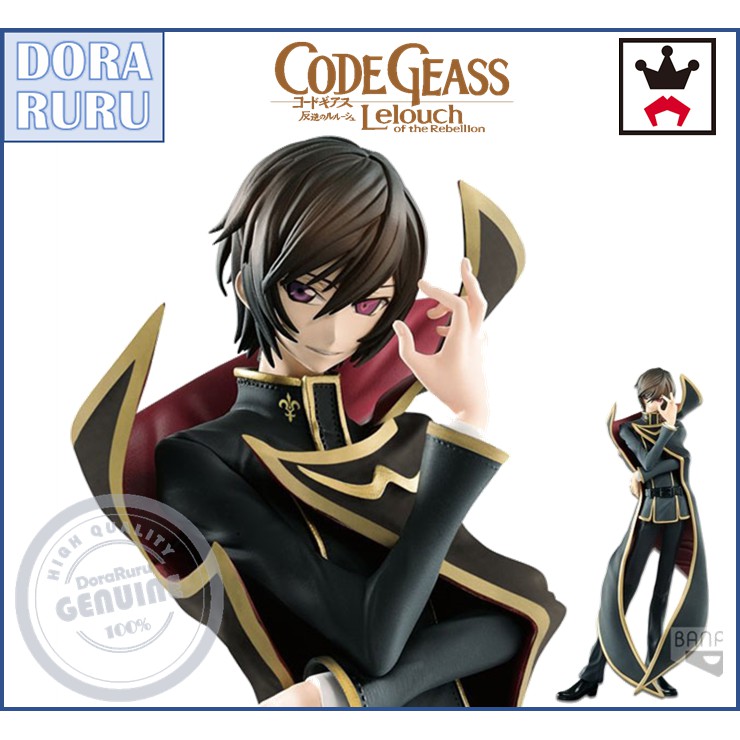 G.E.M. Series Code Geass Re;surrection Kallen Kozuki Pilot Suit Ver. Complete Figure