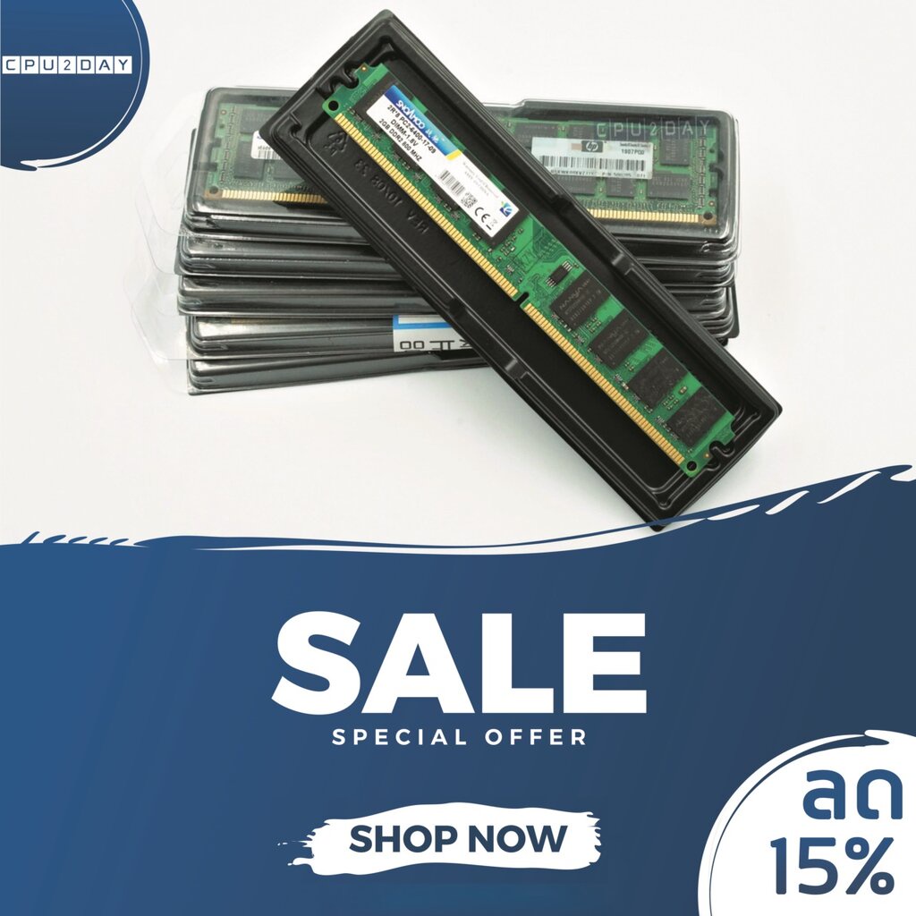 ram-ddr2-800m-2gb-รองรับ-ทุกบอร์ด-ราคาสุดคุ้ม-คุณภาพดี-ใหม่พร้อมส่ง-ส่งเร็ว-ประกันไทย-cpu2day