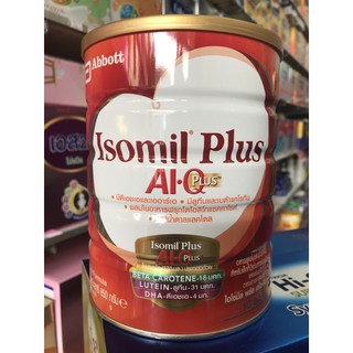 สินค้า ISOMIL ไอโซมิล พลัส 850 กรัม