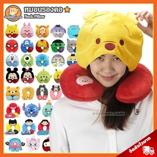 rilakkuma ราคาพิเศษ | ซื้อออนไลน์ที่ Shopee ส่งฟรี*ทั่วไทย!