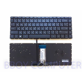 HP Keyboard คีย์บอร์ด HP 14-AB 14-ab011TX ab141TX ab005TX ab010TX ab009TX (TH-US) สีดำ พร้อม Back light