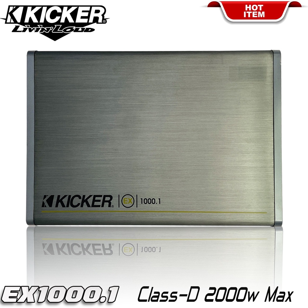 แอมป์อเมริกาคลาสดีตัวแรง-kicker-ex1000-1-พาวเวอร์แอมป์-kicker-คลาสดี-กำลังขับสูงสุด-2000-วัตต์