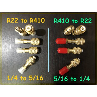 ภาพหน้าปกสินค้า[ 1 อัน ] หัวแปลง น้ำยา / ข้อต่อ น้ำยา จาก R410 R32 to R22หรือ จาก R22 to R410 หรือ R32 เลือกได้ วัสดุ ผลิตจาก ทองเหลือง ที่เกี่ยวข้อง