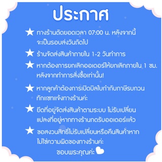 ภาพขนาดย่อของภาพหน้าปกสินค้าModel 5061 แอร์เคลื่อนที่ 6000 BTU ลดฉลองเทศกาล จากร้าน aunnopchittarachot บน Shopee