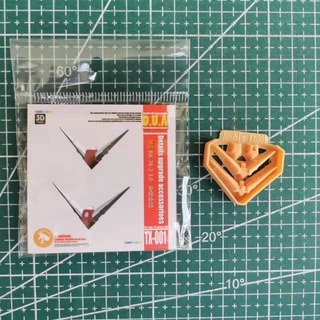 CA ANUBIS TX001 Antenna For BANDAI MG RX-78-2 Ver.3.0  Antenna V-FIN