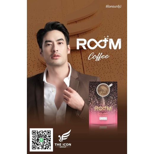Room Coffee กาแฟอร่อย เพื่อสุขภาพ สินค้าแท้ 100% จากคลังสินค้าโดยตัวแทน ...