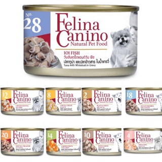 Felina Canino อาหารเปียก สุนัข ขนาด 85 g กรัม Deep Sea Treasure, Surf Turf Garden, Fish  Fowl, Canned กระป๋อง