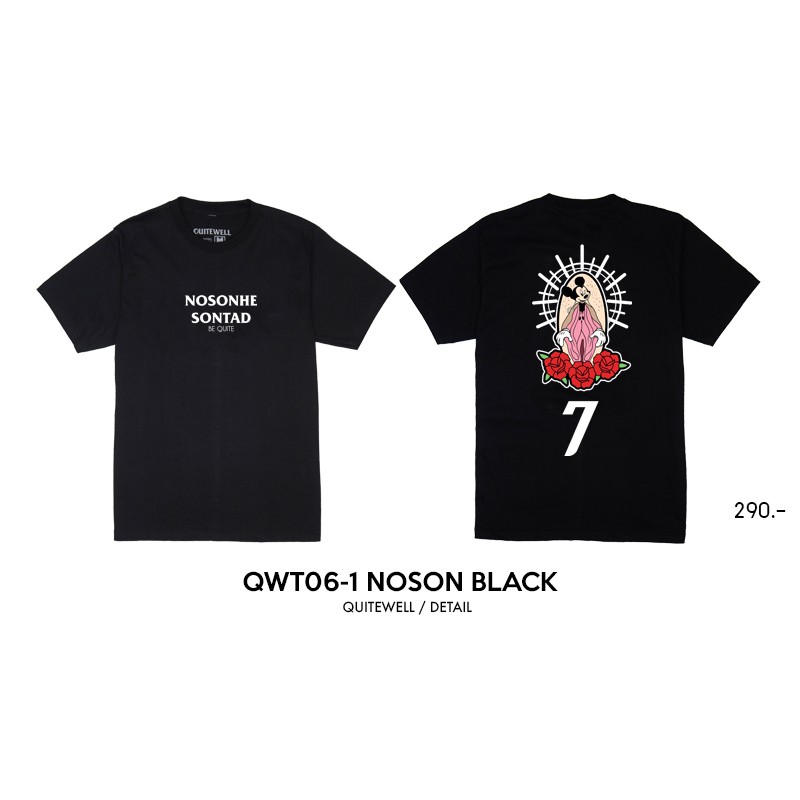 เสื้อยืดโอเวอร์ไซส์qwt06-1-no-son-blacks-3xl