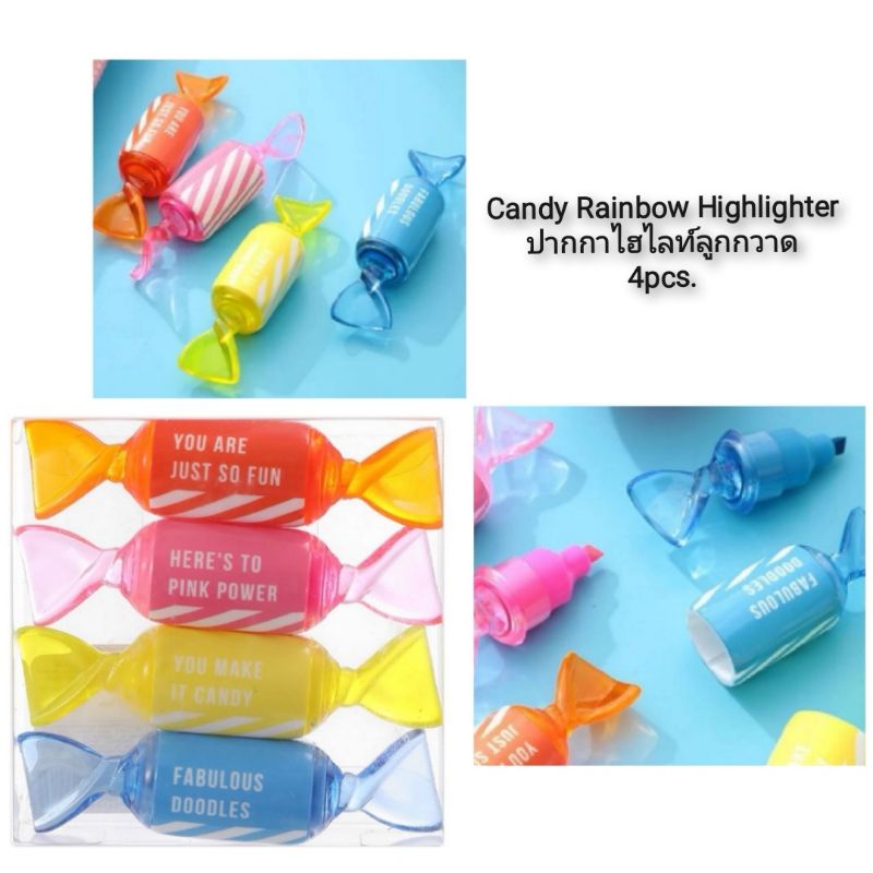candy-rainbow-highlighter-ปากกาไฮไลท์ลูกกวาด-4pcs