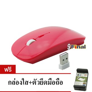 เม้าส์ไร้สาย เม้าส์ Super Slim Wireless Mouse for PC Laptop