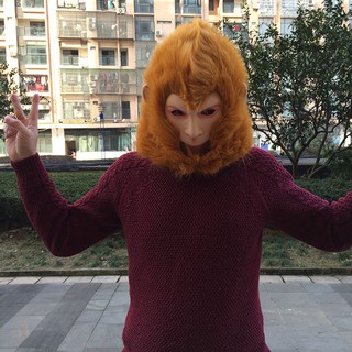 COSPLAY คอสเพลย์ Monkey Mask หน้ากากลิงสุดฮา สำหรับฮาโลวีน Halloween คริสต์มาส ป่วนงานปาร์ตี้