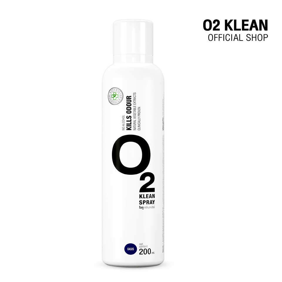O2 Klean Spray - 200 ml - Oasis scent สเปรย์ดับกลิ่น จากสารสกัดธรรมชาติ ...