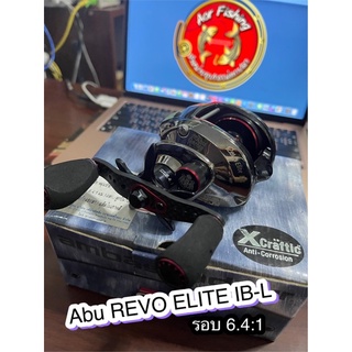 รอกตกปลา รอกเบท อาบู อีลิท Abu REVO ELITE IB-L หมุนซ้าย