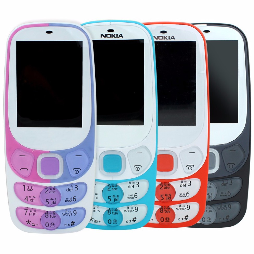 โทรศัพท์มือถือ-nokia-2300-สีดำ-2-ซิม-2-4นิ้ว-3g-4g-โนเกียปุ่มกด-2020