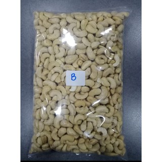 เม็ดมะม่วง หิมพานต์ ( ดิบ ) เกรดB 1kg
