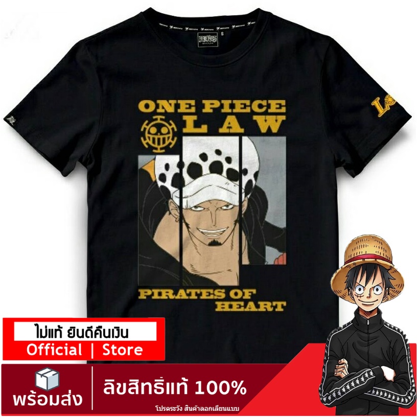 ราคาระเบิด-onepiece-store-เสื้อวันพีช-ลายลิขสิทธิ์แท้-เสื้อยืดลายการ์ตูน-one-piece-t-shirt-dop-1469-bkรหัสเต็ม-s-3xl