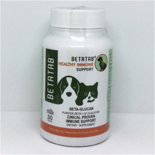 สินค้า Betatab อาหารเสริมกระตุ้นภูมิ เบต้ากลูแคนและคอลลาเจน 30 เม็ด