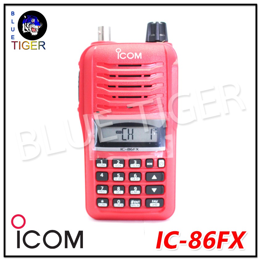 วิทยุสื่อสารรุ่นใหม่-icom-86fx-walkie-talkie-5w-สีแดง-ย่าน-245-mhz